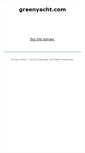 Mobile Screenshot of greenyacht.com